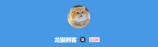 今日深夜男科：哪些游戏让你屡屡安利失败？