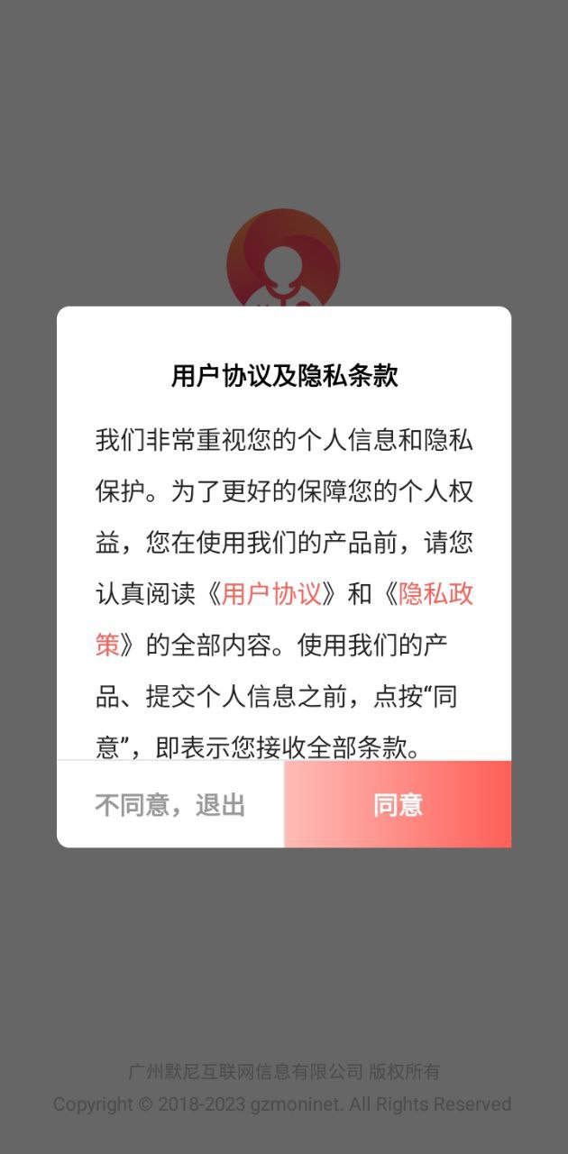 Dr默