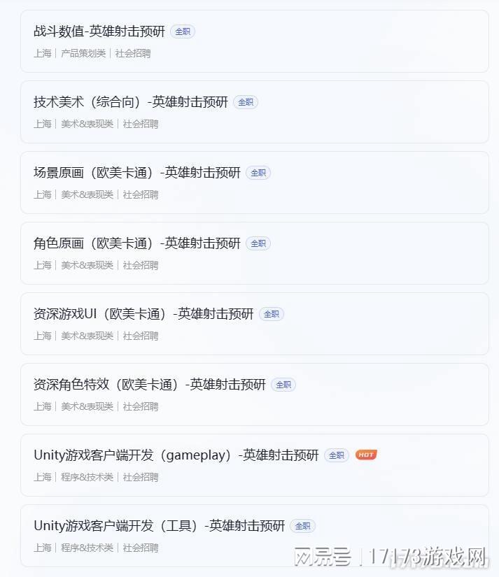 米哈游停止制作第二部游戏，转而与腾讯竞争？崩坏系列新作更新