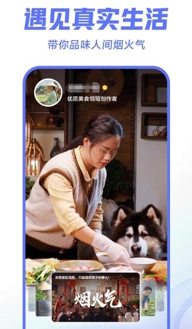 在哪里可以免费高清观看《大奉打更人》？推荐免费的软件