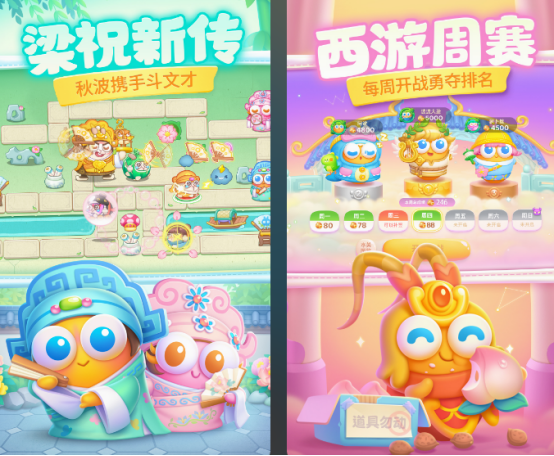 单机冒险闯关游戏排行榜