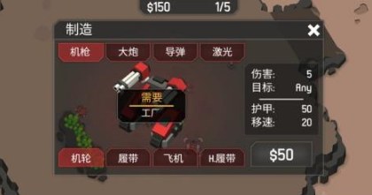 有趣的汉化版手游排名