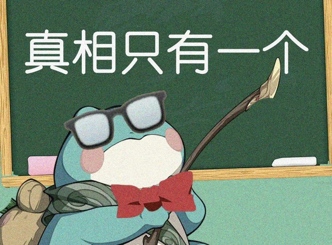 制作人的一封信：为何选择做回合