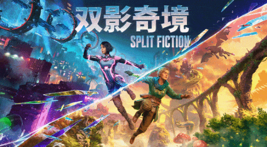 双影奇境：游客游玩数小时即通关