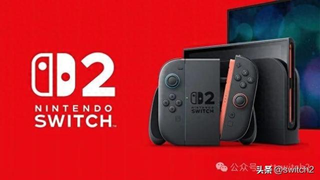 任天堂新专利揭秘：Witch2可能内置语音聊天系统，游戏更便捷
