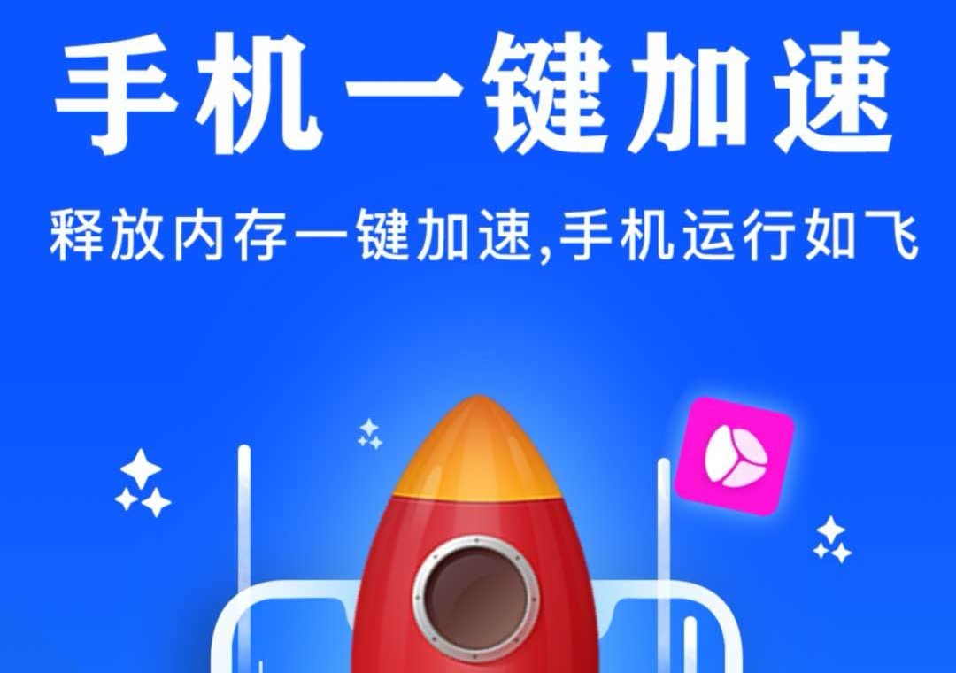 手机管家pp的手机管家软件推荐