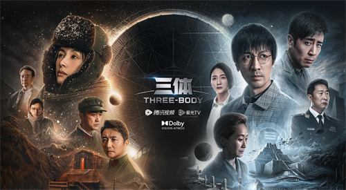 《群星纪元》南天门计划：中式科幻新游公测时间确定