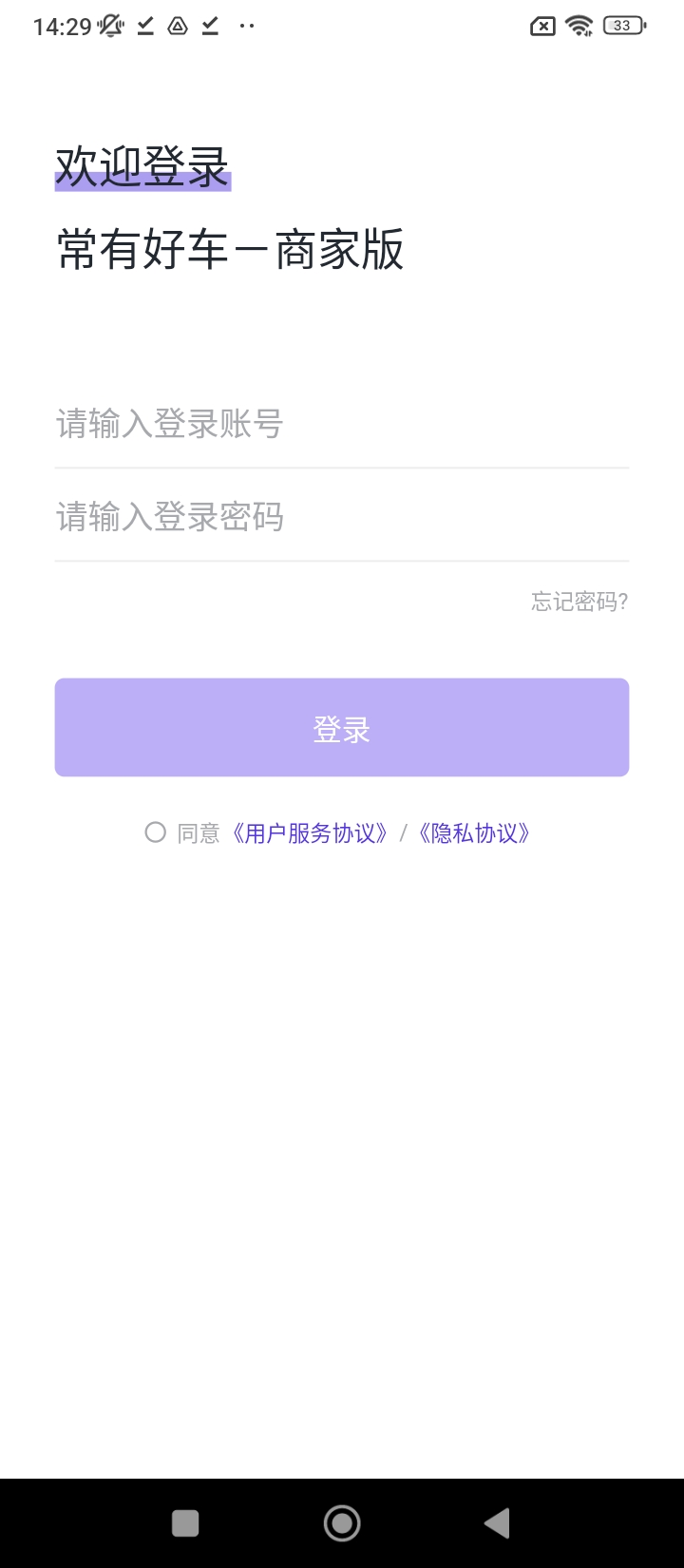 常有好车