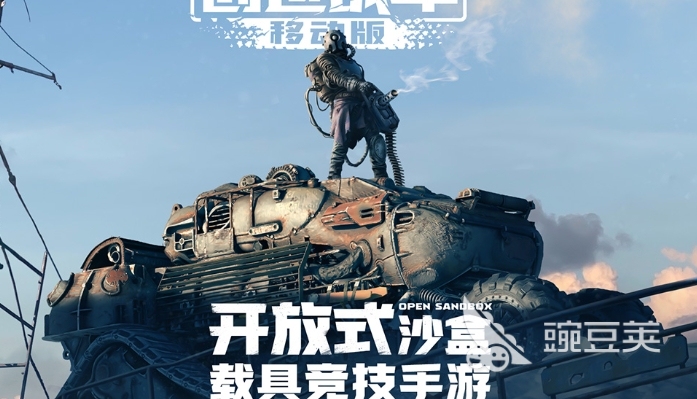 有限和的游戏有哪些有限和的游戏合集