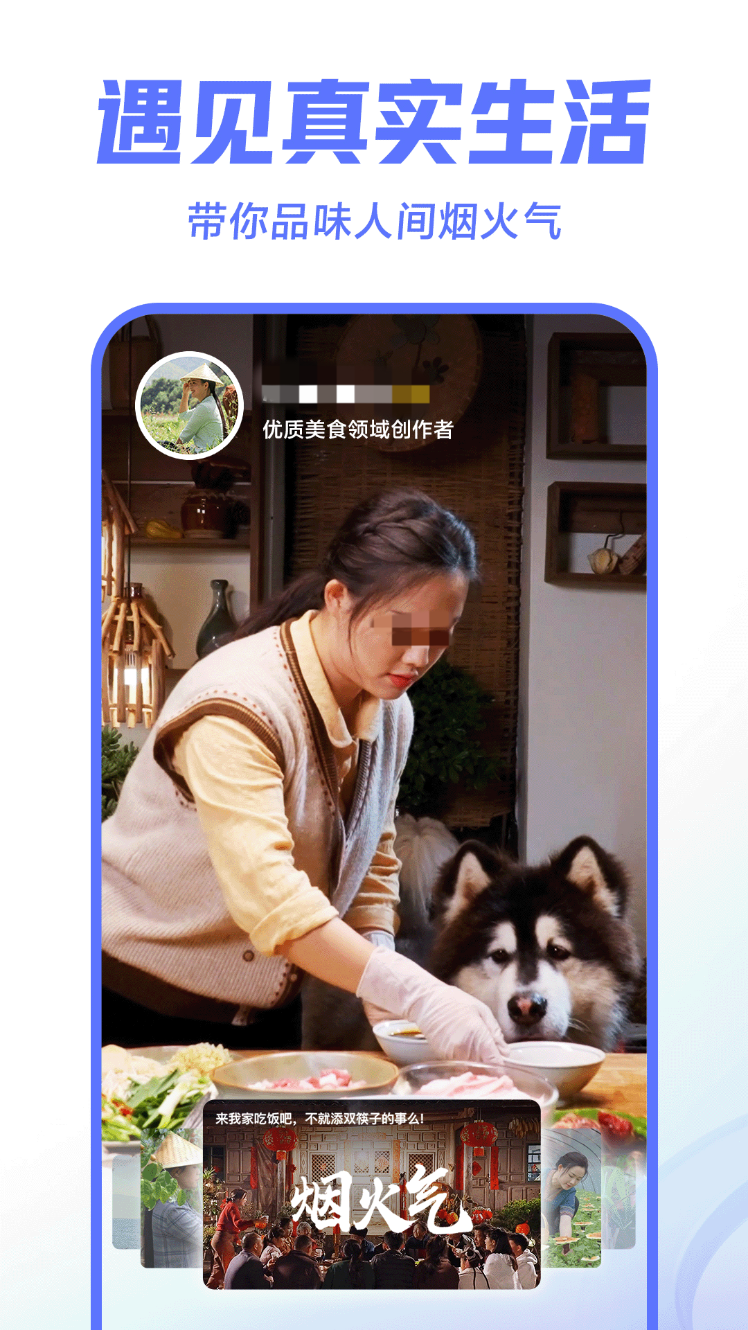 全免费听歌软件分享