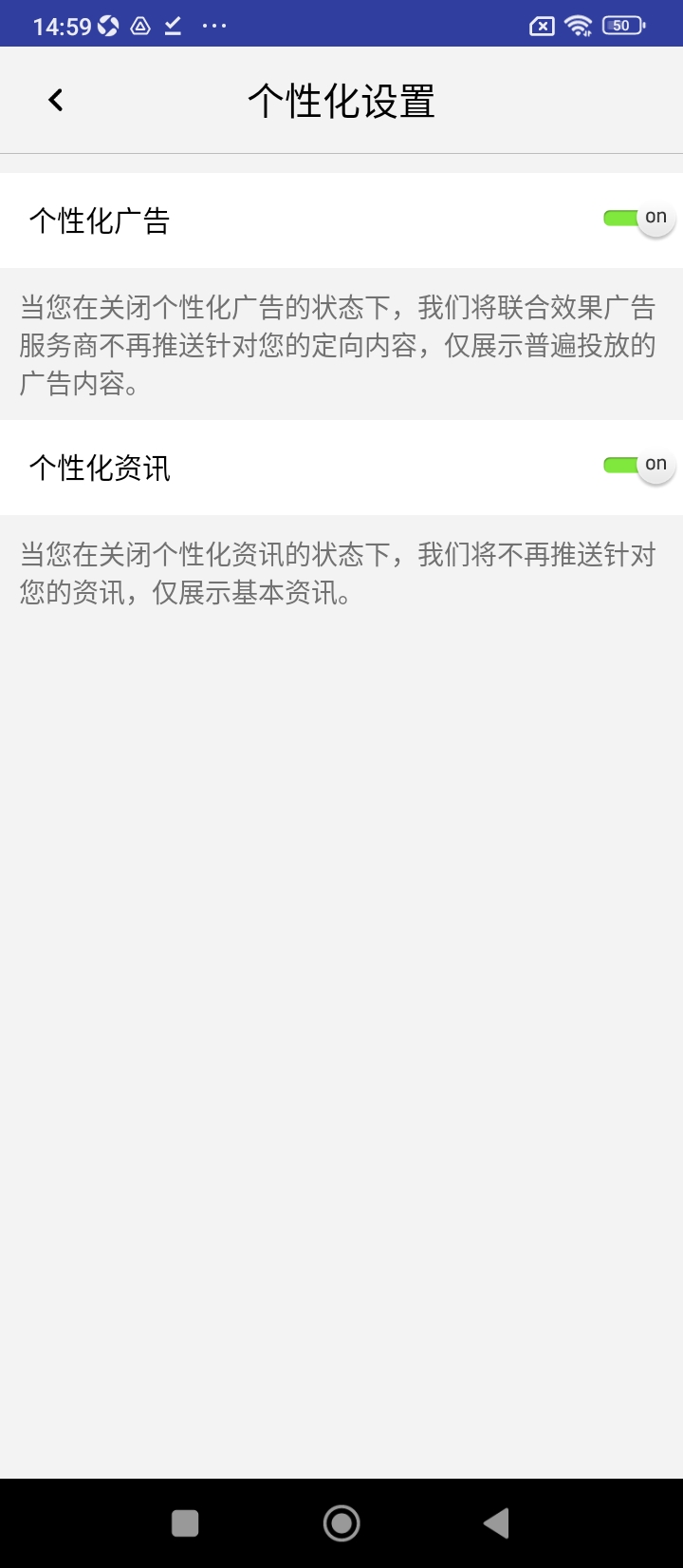 计时器秒表