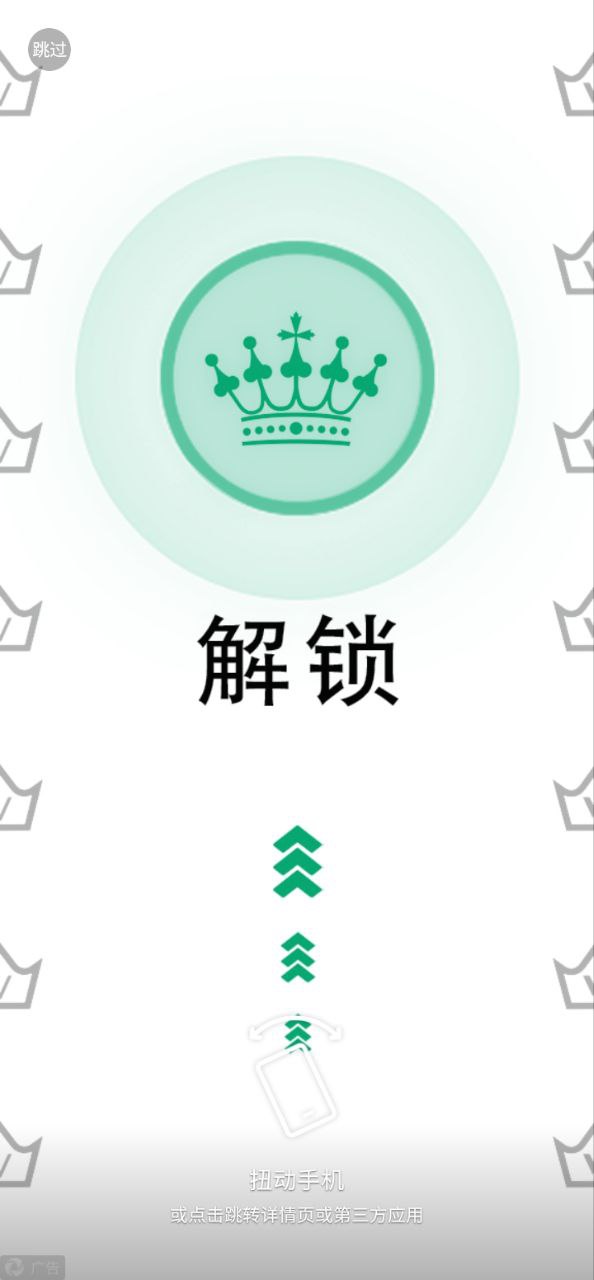 4K专业摄像机