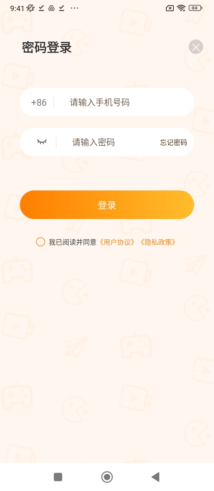 c维