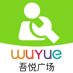 工程物业