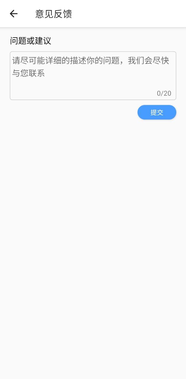 酷乐运动