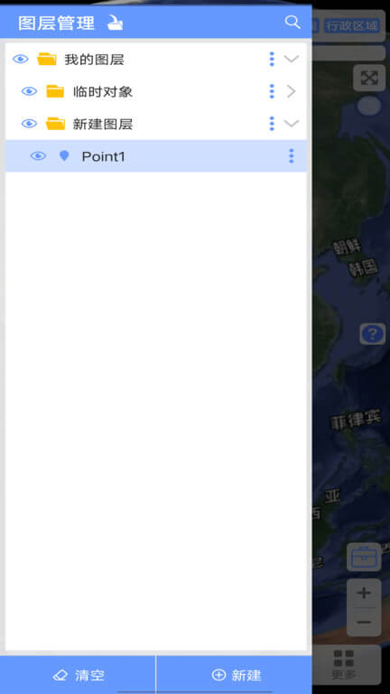 Bigemap