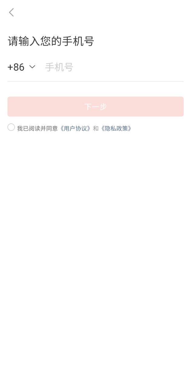 米熊