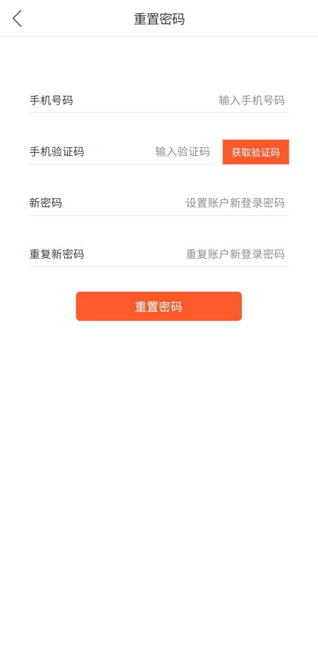 get球鞋指数