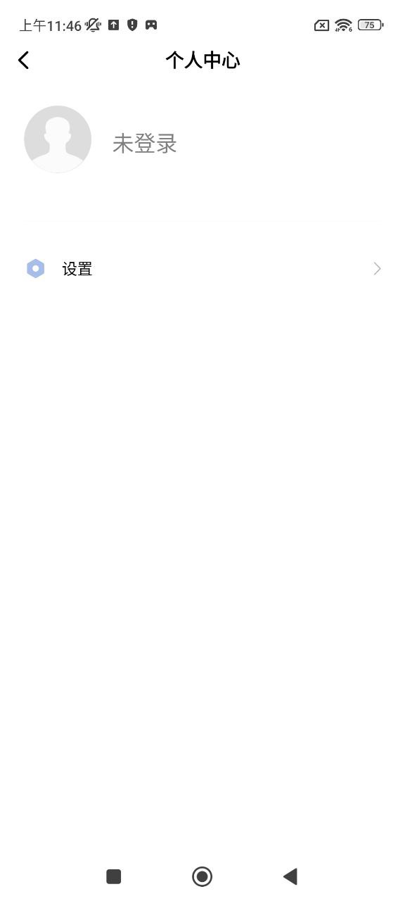 小米遥控器软件app