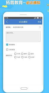 欧尚styleapp