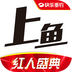 上鱼app