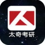 奇考网下载