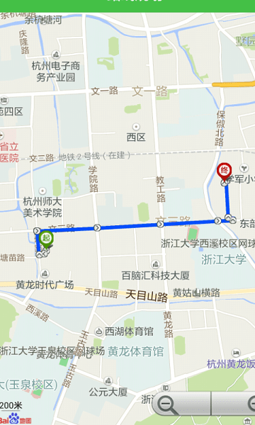 小绿单车下载