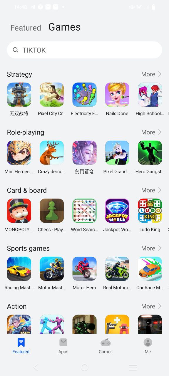 华为应用市场软件