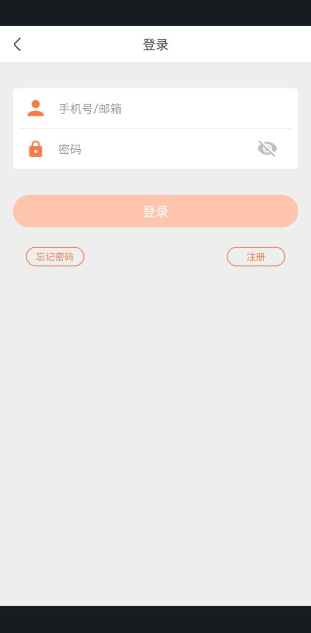 孕律软件app