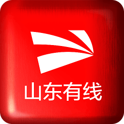 山东有线下载