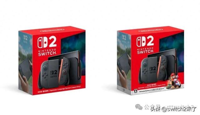 《马里奥赛车世界》《《Witch2》日本地区首月销量突破140万台，荣登软件销售榜首！》