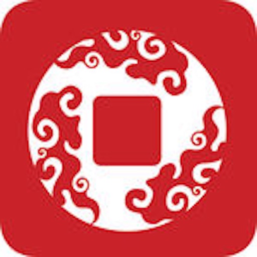 云付通软件