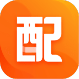 众配宝2025
