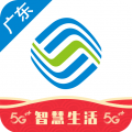 广州移动2025