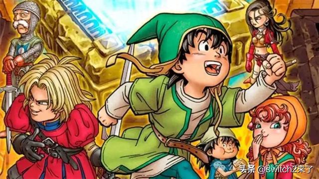《勇者斗恶龙7》重制版开发消息曝光！勇者斗恶龙9重制计划被取消？