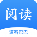 道客巴巴下载安装