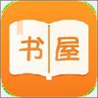 新御宅屋手机版