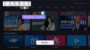 蚂蚁市场软件