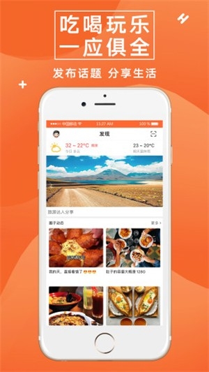 众鑫玩卡下载