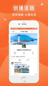众鑫玩卡下载