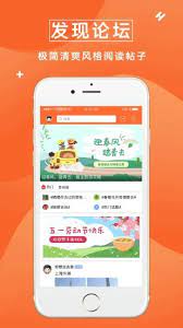 众鑫玩卡下载