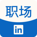 领英职场下载安装