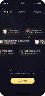 人人功课安卓下载