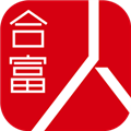 合富人软件app