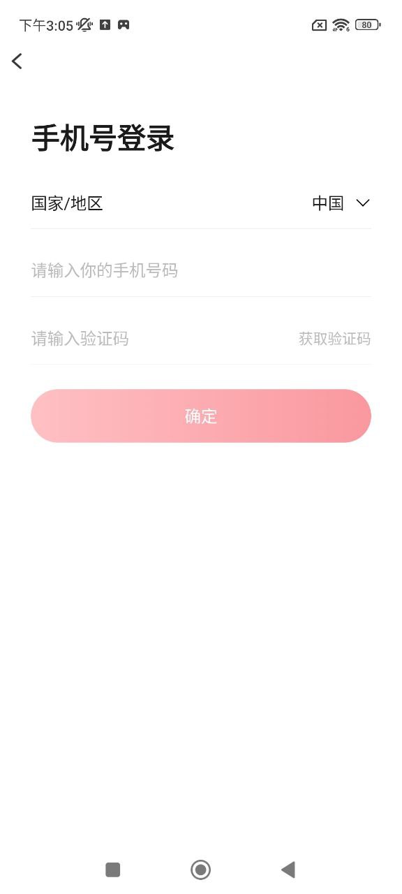 千聊特训营免费下载