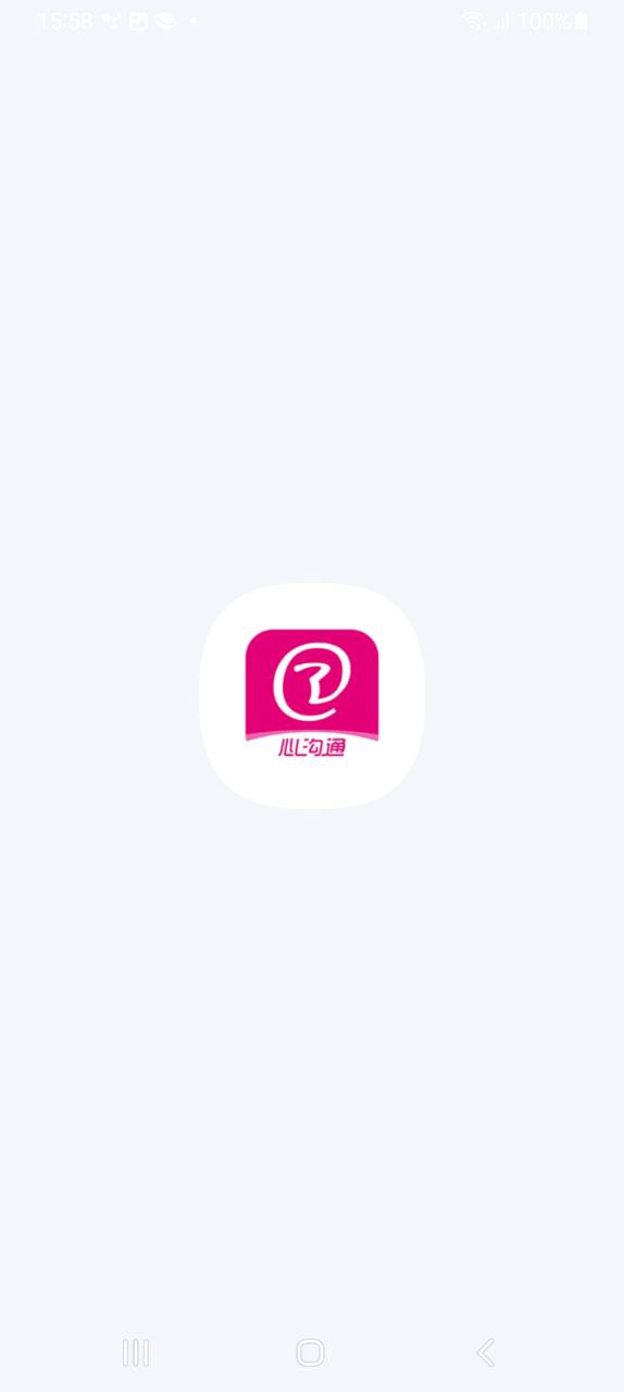 和生活爱辽宁最新