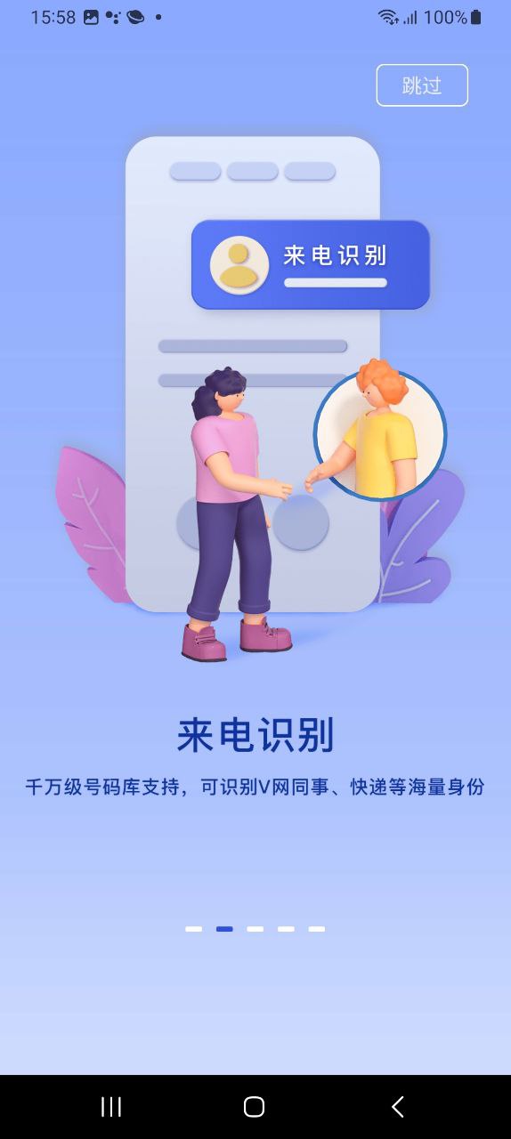 和生活爱辽宁最新