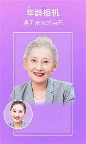 红色物业安装