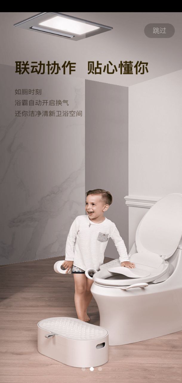 科勒云境免费下载