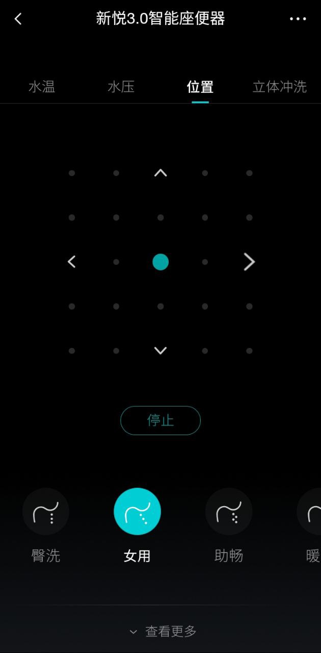 科勒云境免费下载